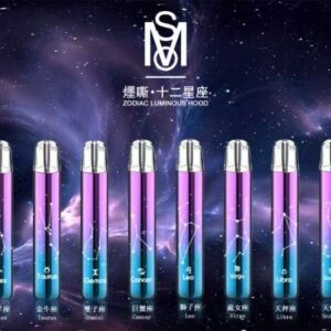 微信图片_20250917002044_164_358.jpg MOS爅嘶·十二星座發光主機【紫色】一代通用