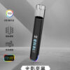 Instagram聯名主機IG 翠Threads最火爆產品 智能主機 LED螢幕✨｜RGB酷炫燈效🎇｜兒童安全鎖🔒
